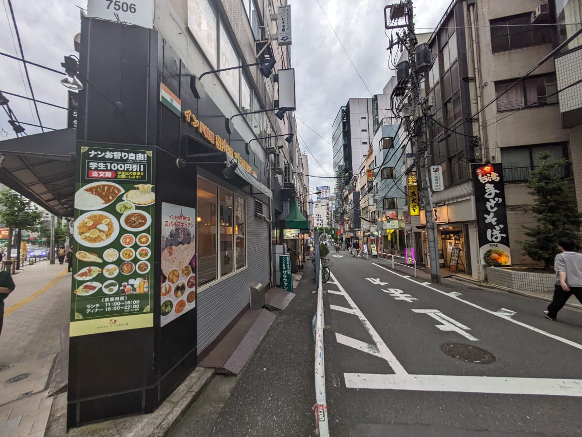 v20250427002254/fresh/building/J00100388238_9