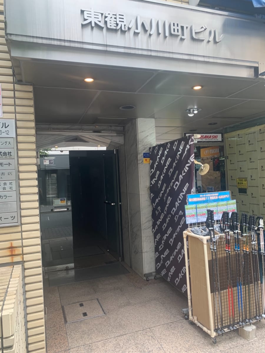 v20250427002254/fresh/building/J00100388242_3