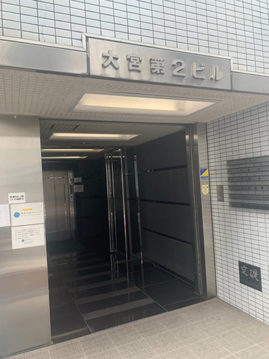 v20250427002254/fresh/building/J00100388243_7