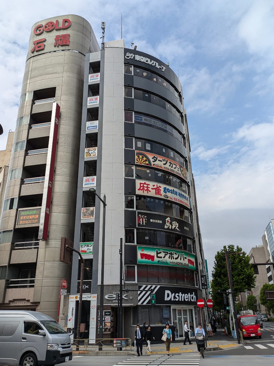 v20250427002254/fresh/building/J00100388272_1