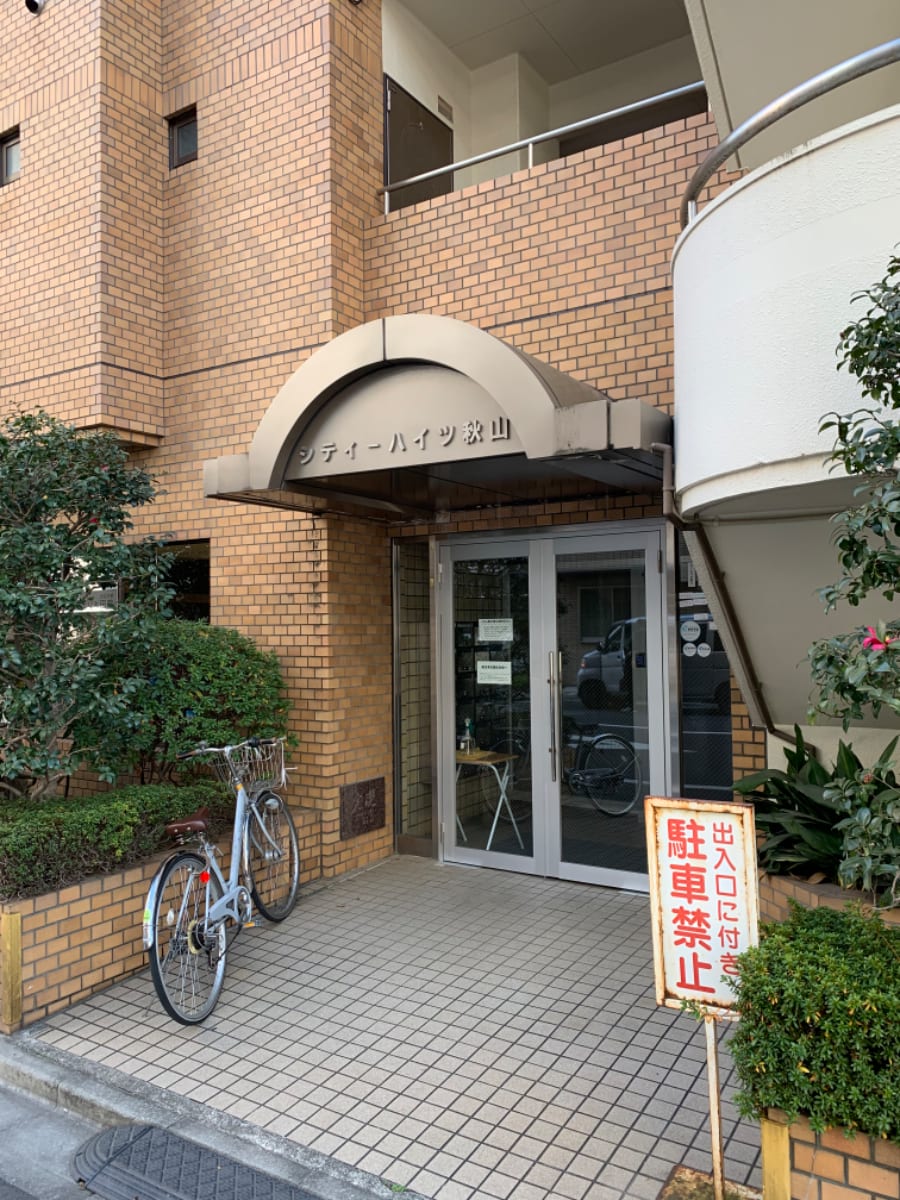 v20250427002254/fresh/building/J00100388290_3