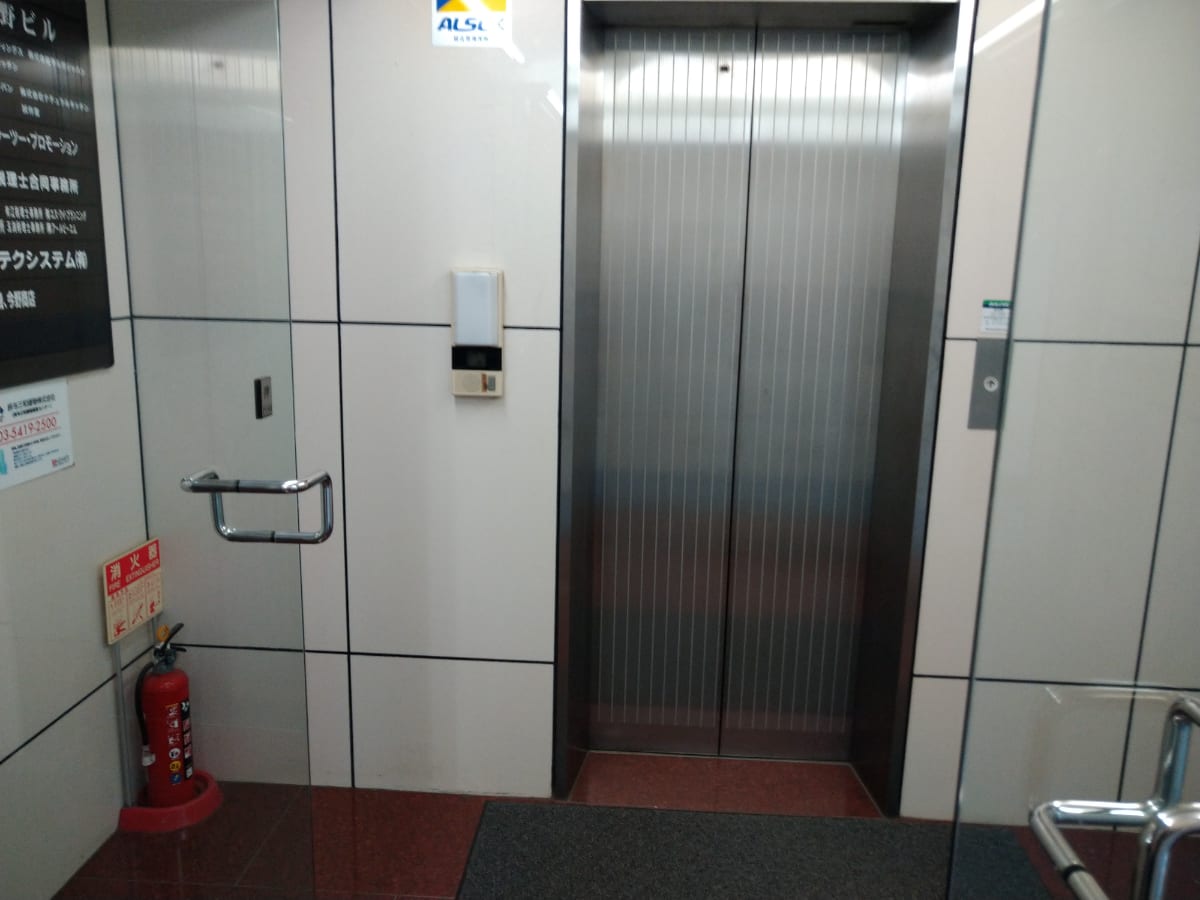 v20250427002254/fresh/building/J00100388297_6