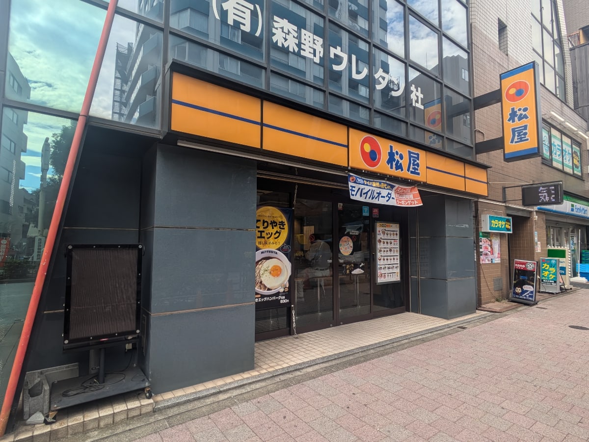 v20250427002254/fresh/building/J00100388302_22
