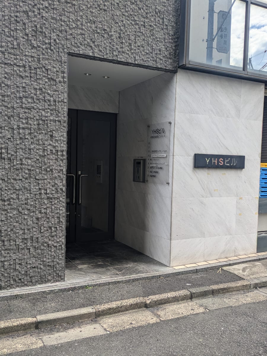 v20250427002254/fresh/building/J00100388302_3