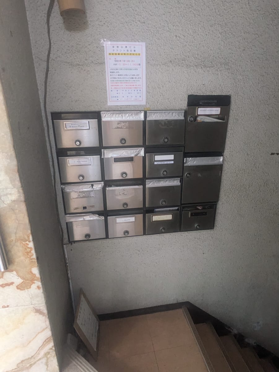 v20250427002254/fresh/building/J00100388323_13