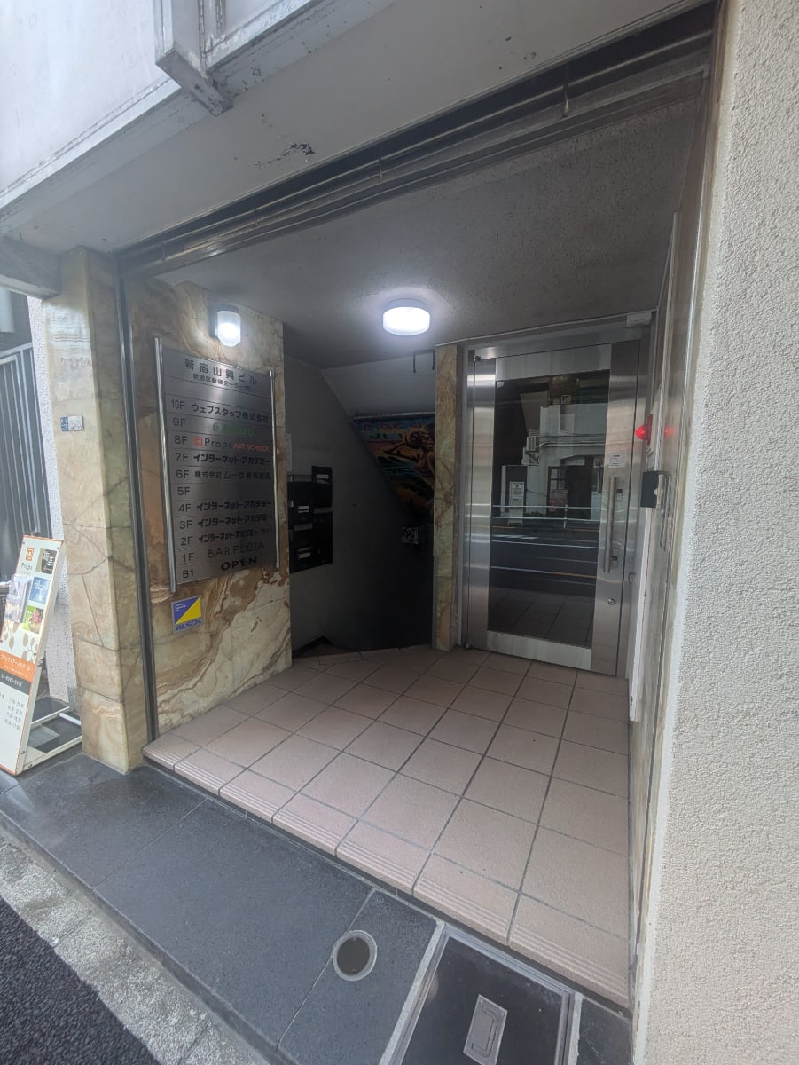 v20250427002254/fresh/building/J00100388323_3