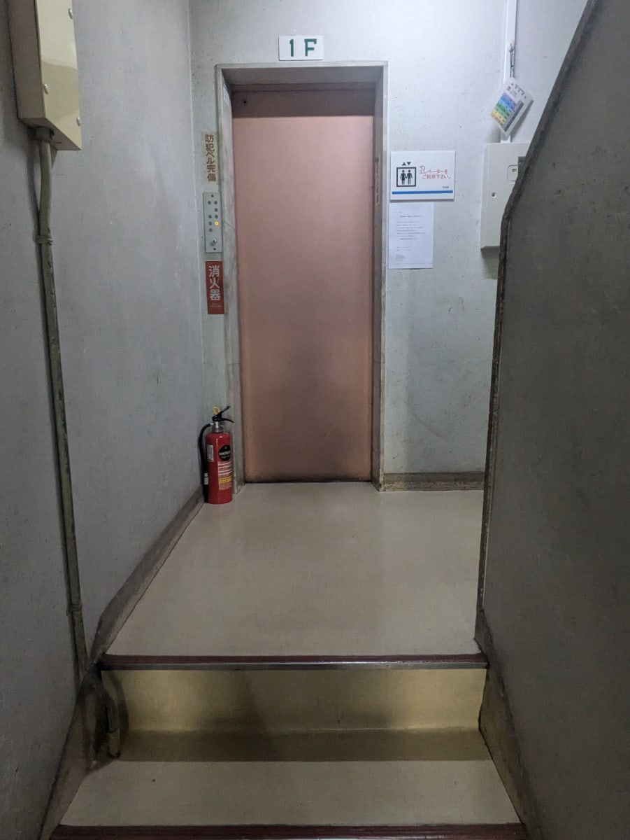 v20250427002254/fresh/building/J00100388331_4