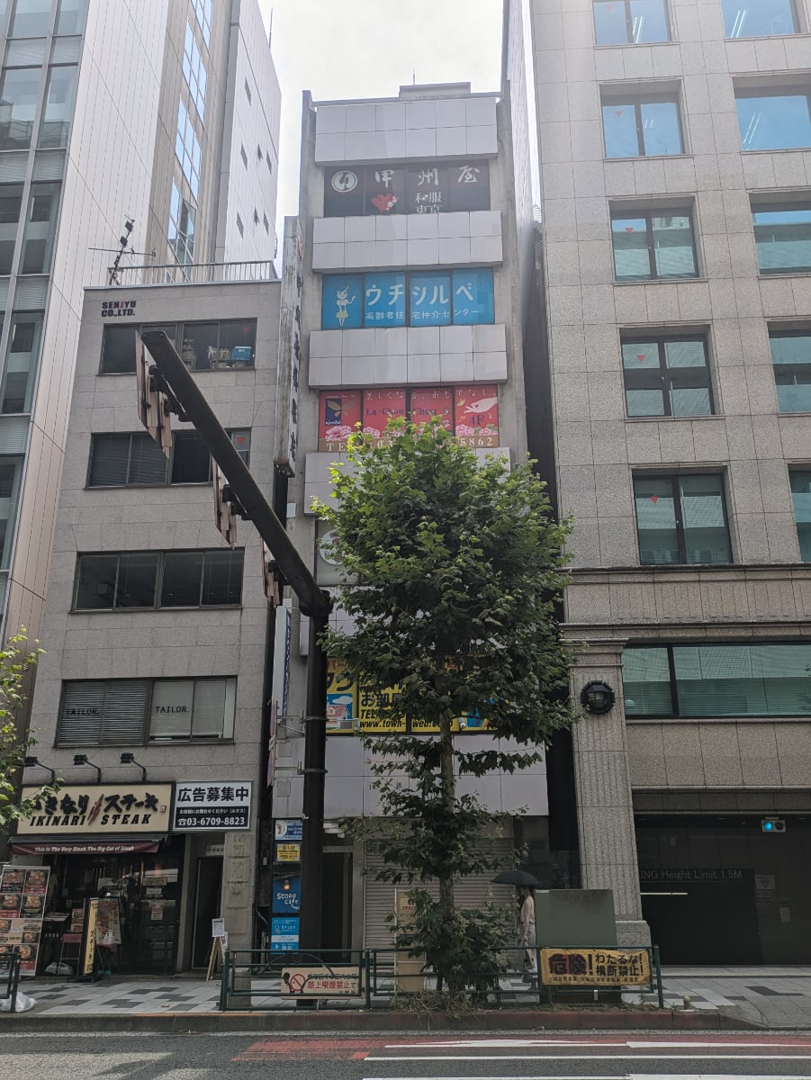 v20250427002254/fresh/building/J00100388331_8