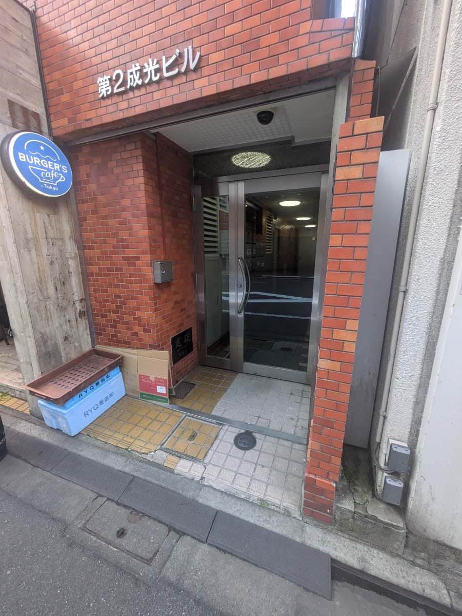 v20250427002254/fresh/building/J00100388350_3