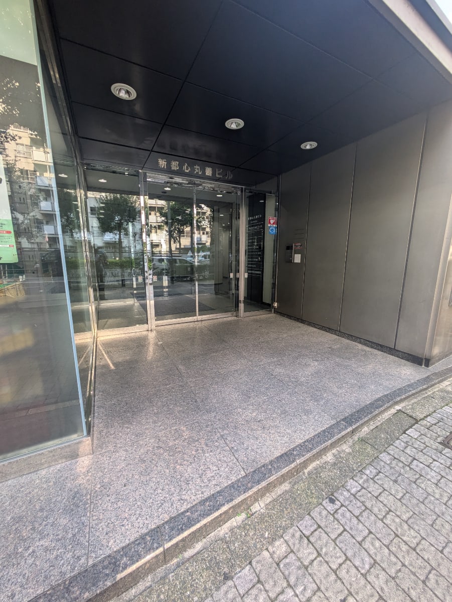v20250427002254/fresh/building/J00100388364_3