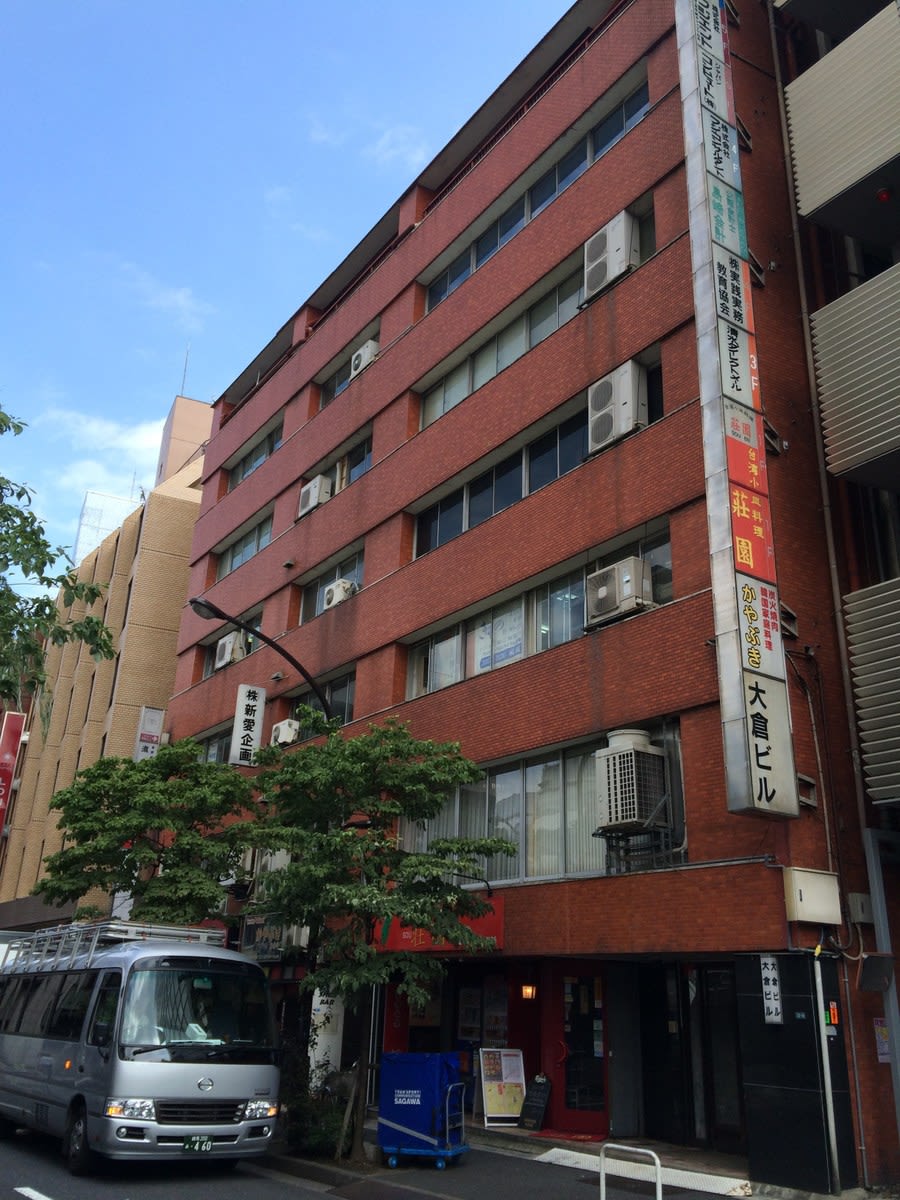 v20250427002254/fresh/building/J00100388370_1