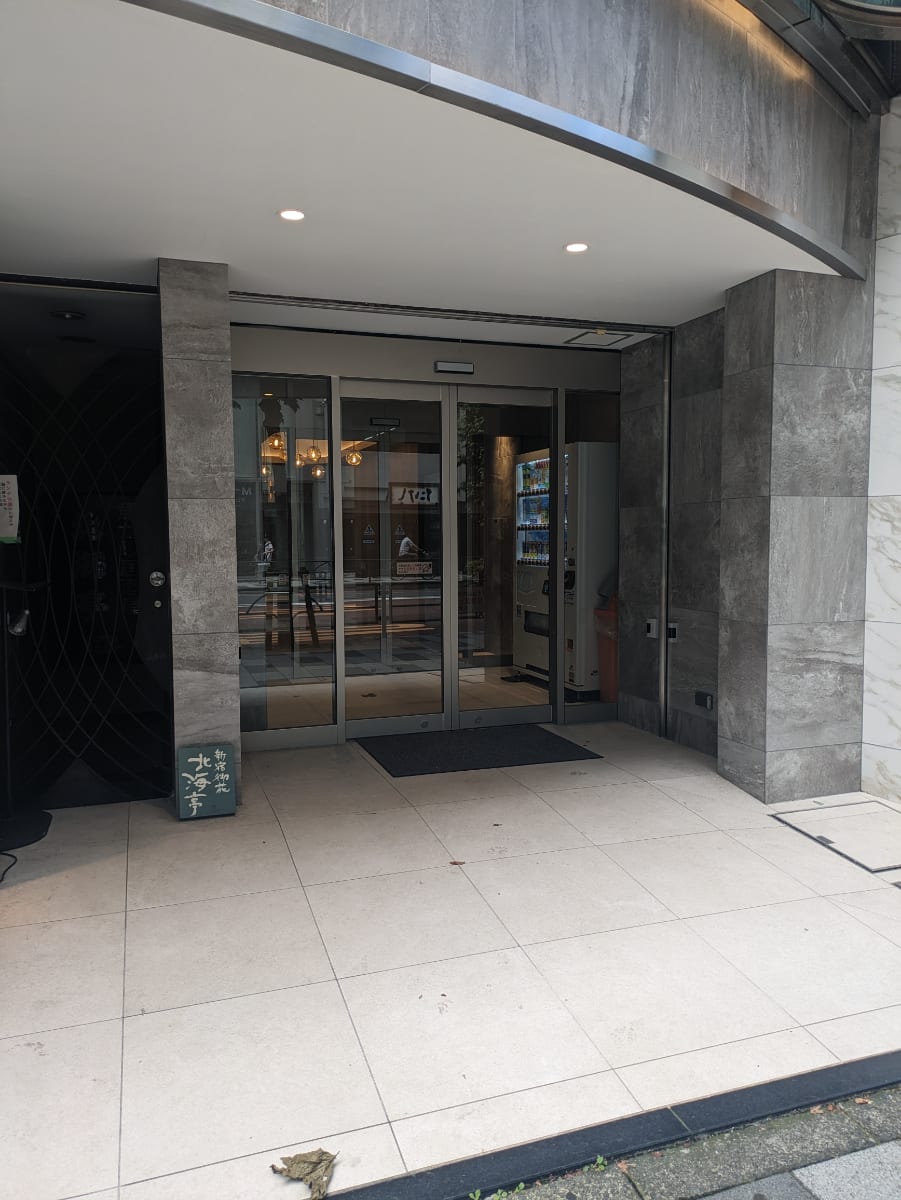 v20250427002254/fresh/building/J00100388376_65