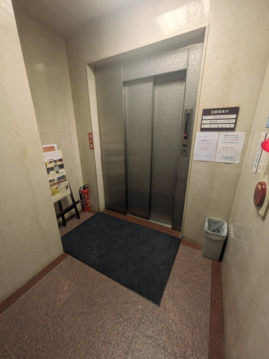 v20250427002254/fresh/building/J00100388396_19