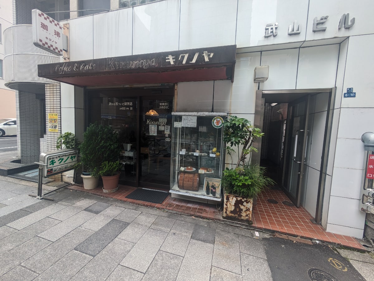v20250427002254/fresh/building/J00100388399_3