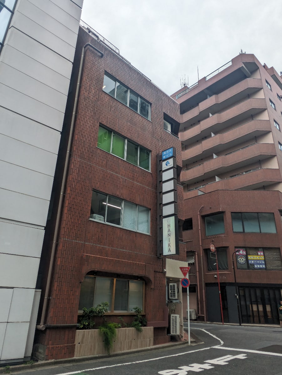 v20250427002254/fresh/building/J00100388402_8