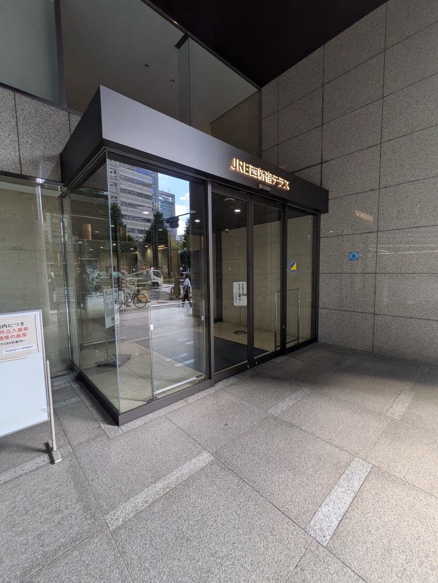 v20250427002254/fresh/building/J00100388403_3