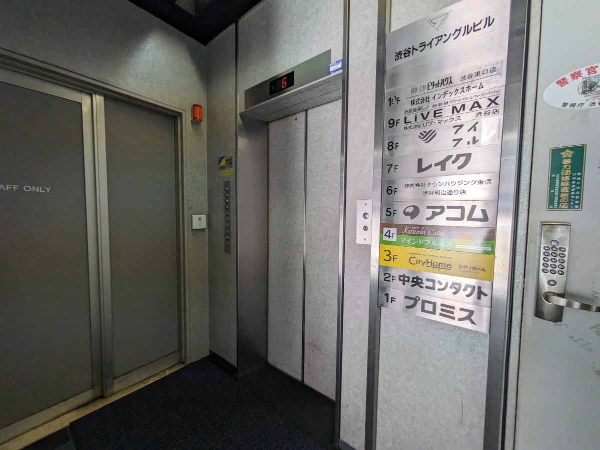 v20250427002254/fresh/building/J00100388428_4