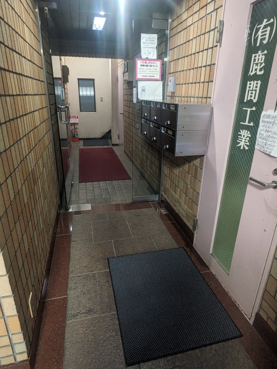 v20250427002254/fresh/building/J00100388443_12