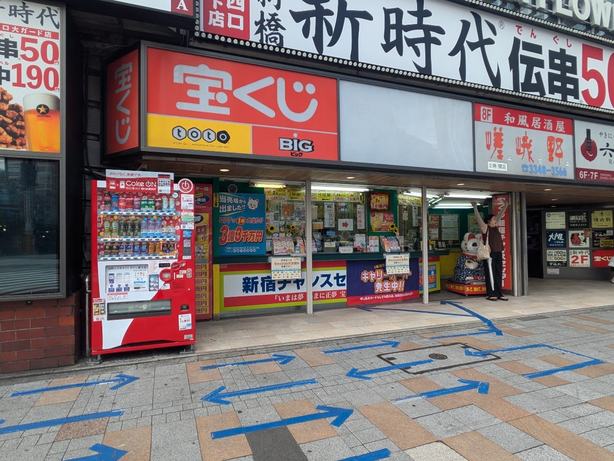 v20250427002254/fresh/building/J00100388446_7