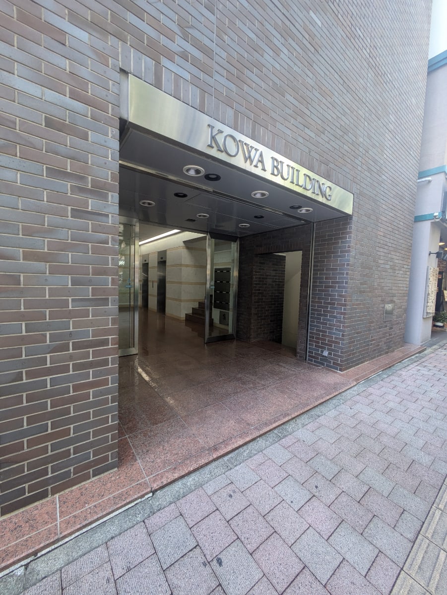 v20250427002254/fresh/building/J00100388448_3