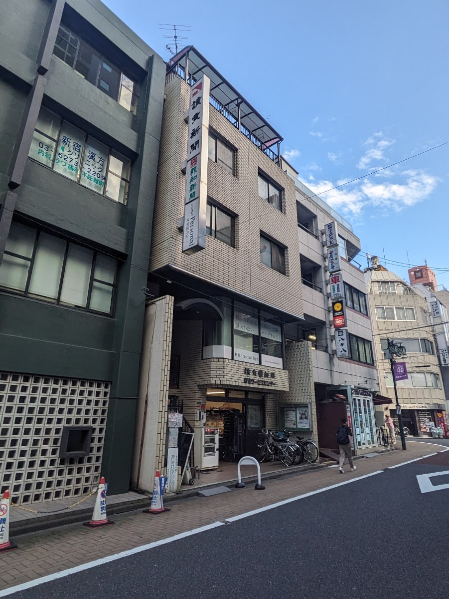 v20250427002254/fresh/building/J00100388456_7