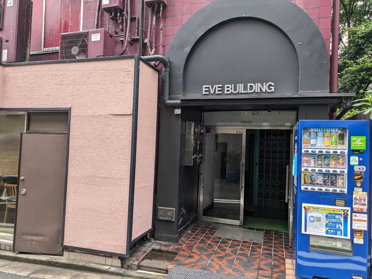 v20250427002254/fresh/building/J00100388465_3