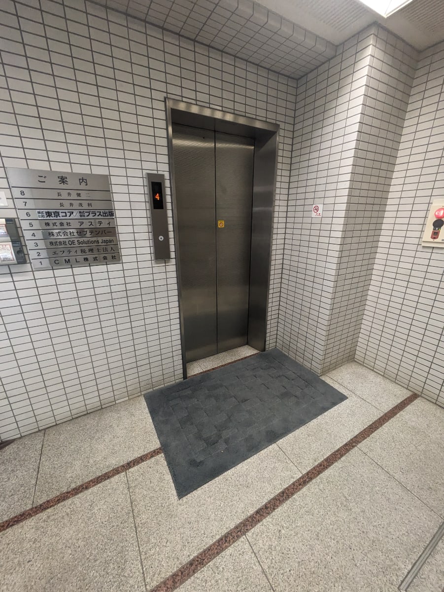 v20250427002254/fresh/building/J00100388471_4