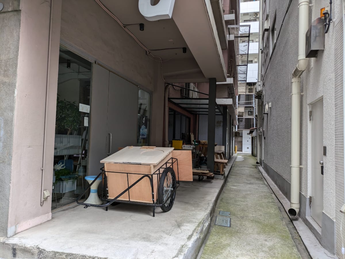 v20250427002254/fresh/building/J00100388488_12
