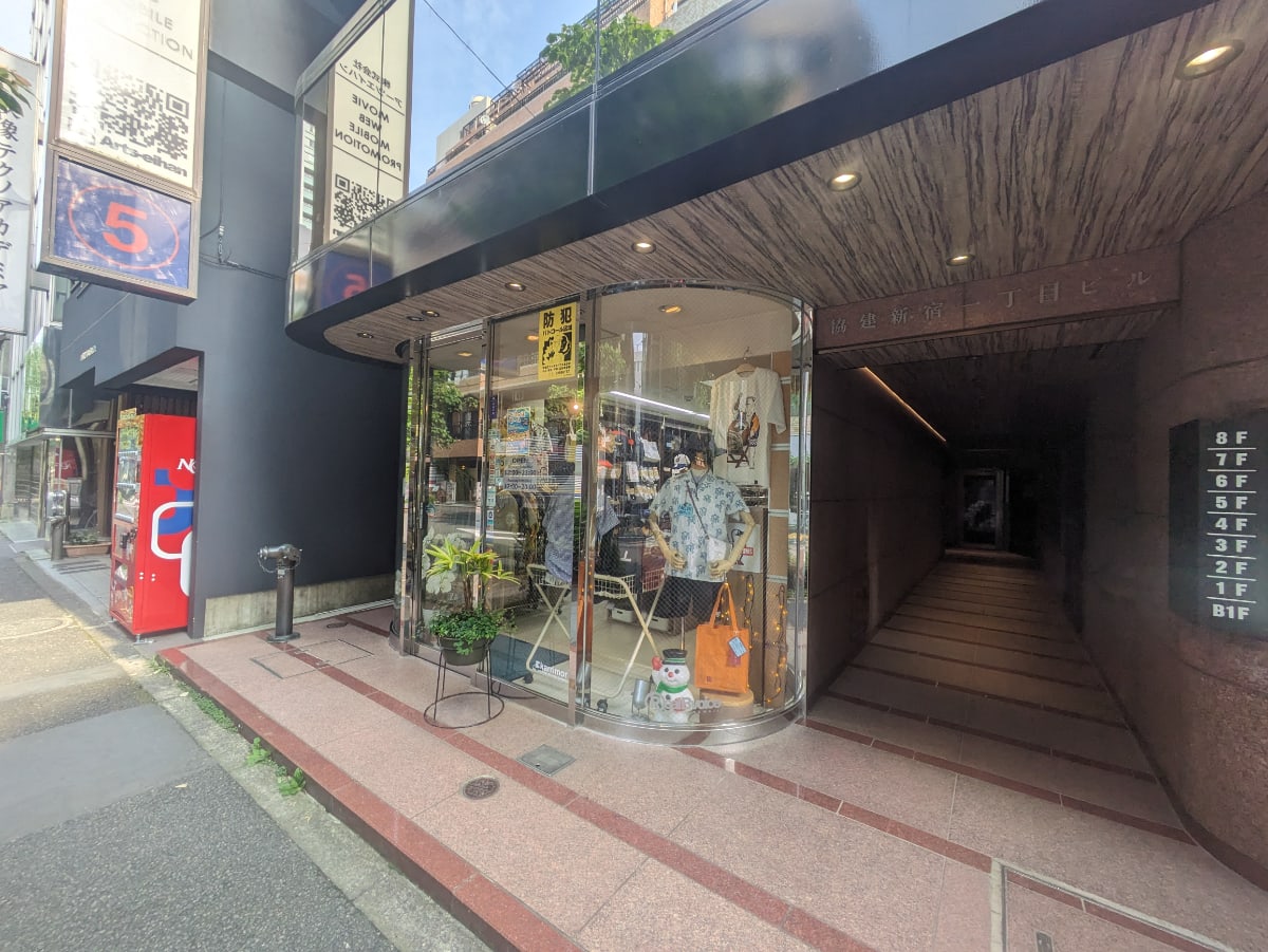 v20250427002254/fresh/building/J00100388491_14
