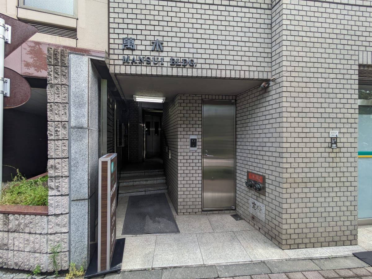 v20250427002254/fresh/building/J00100388506_3