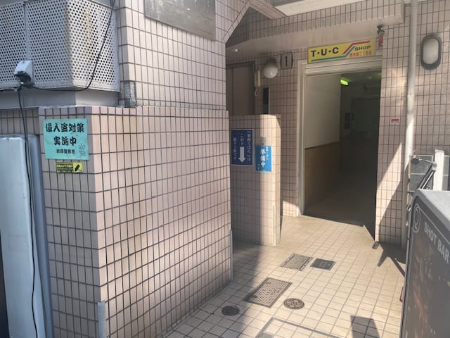 v20250427002254/fresh/building/J00100388548_3
