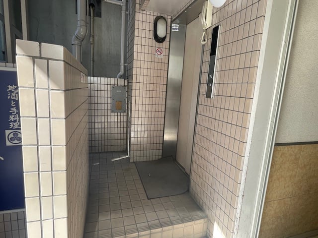 v20250427002254/fresh/building/J00100388548_4