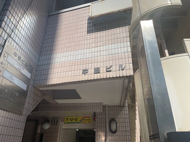 v20250427002254/fresh/building/J00100388548_8