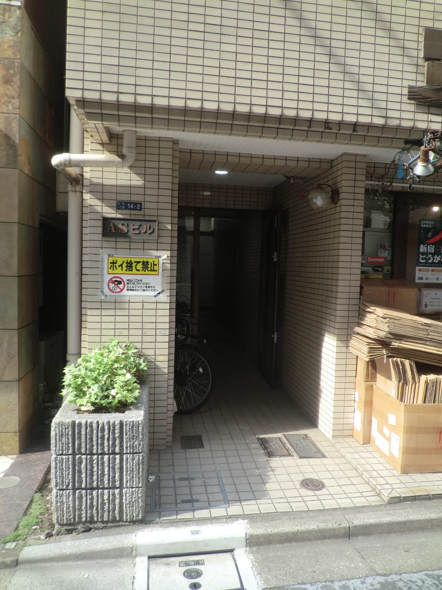 v20250427002254/fresh/building/J00100388570_3