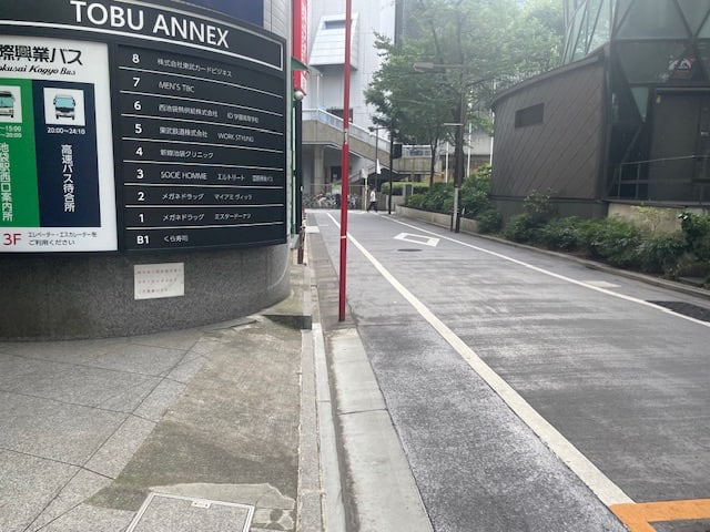 v20250427002254/fresh/building/J00100388583_20
