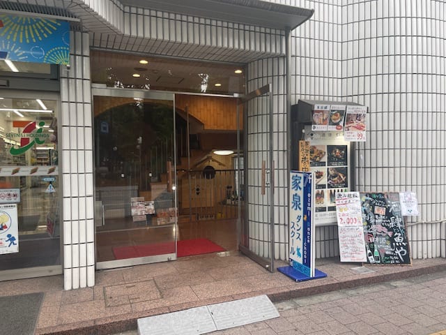 v20250427002254/fresh/building/J00100388614_3