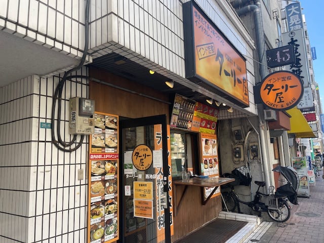 v20250427002254/fresh/building/J00100388615_9