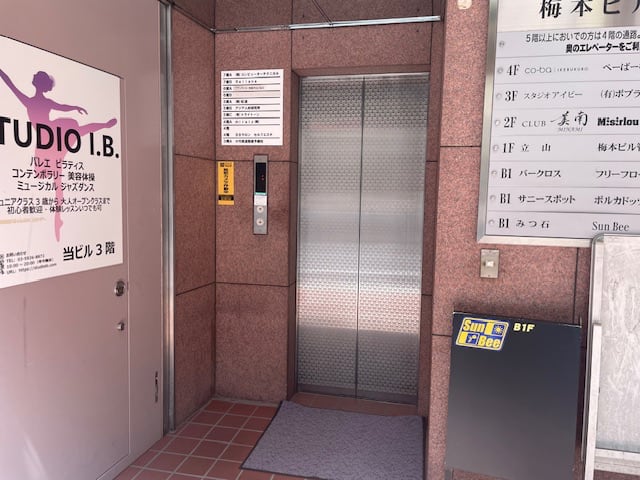 v20250427002254/fresh/building/J00100388618_4