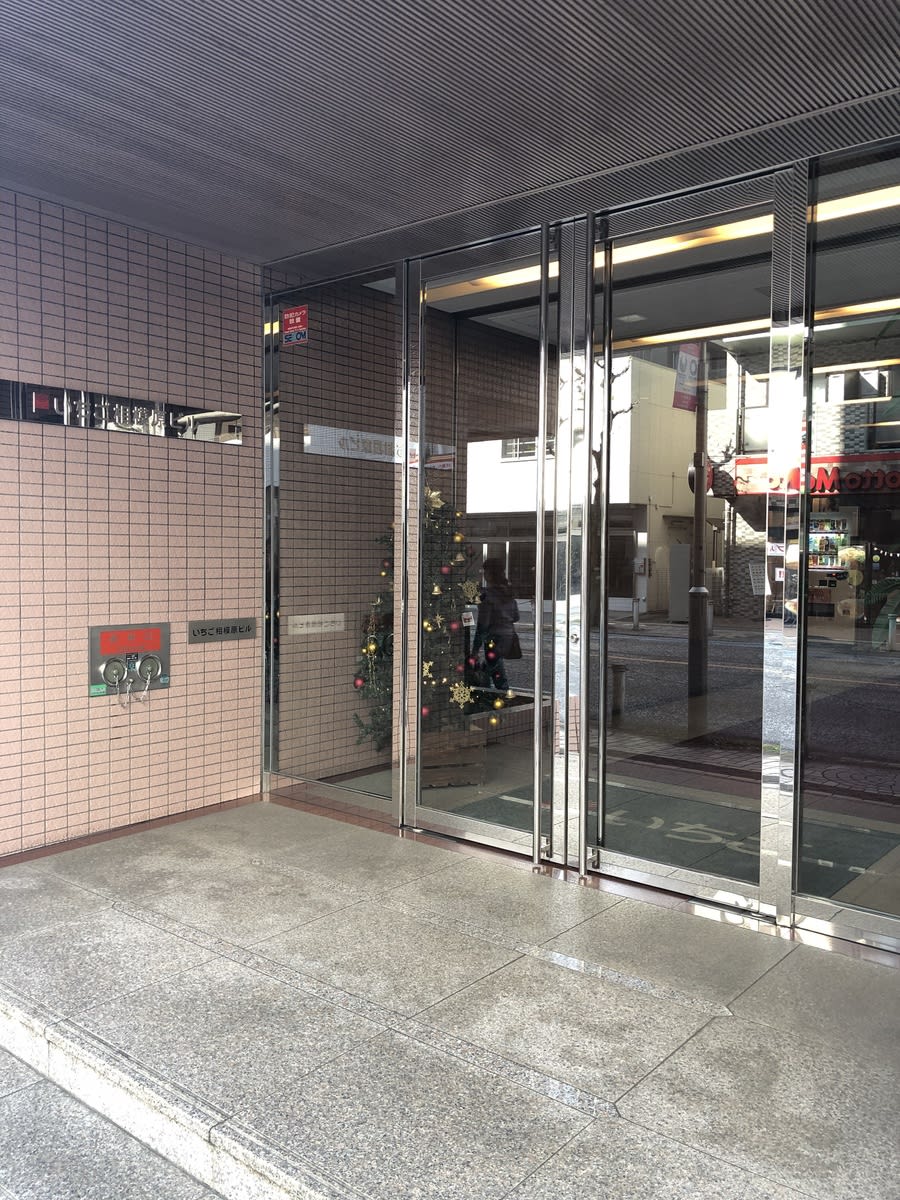 v20250427002254/fresh/building/J00100388630_3