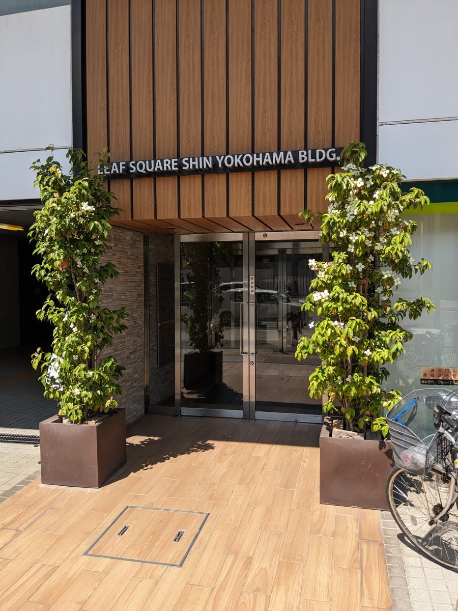 v20250427002254/fresh/building/J00100388637_3