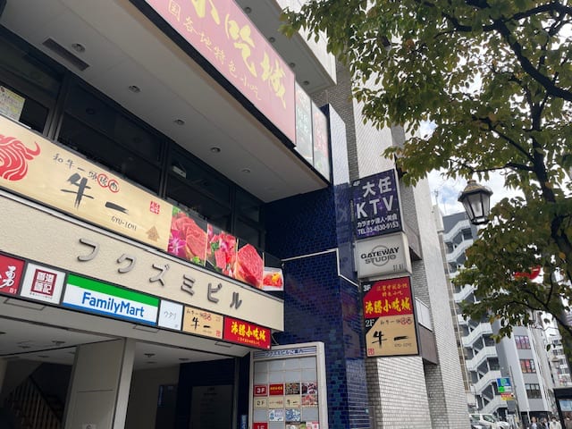 v20250427002254/fresh/building/J00100388661_10