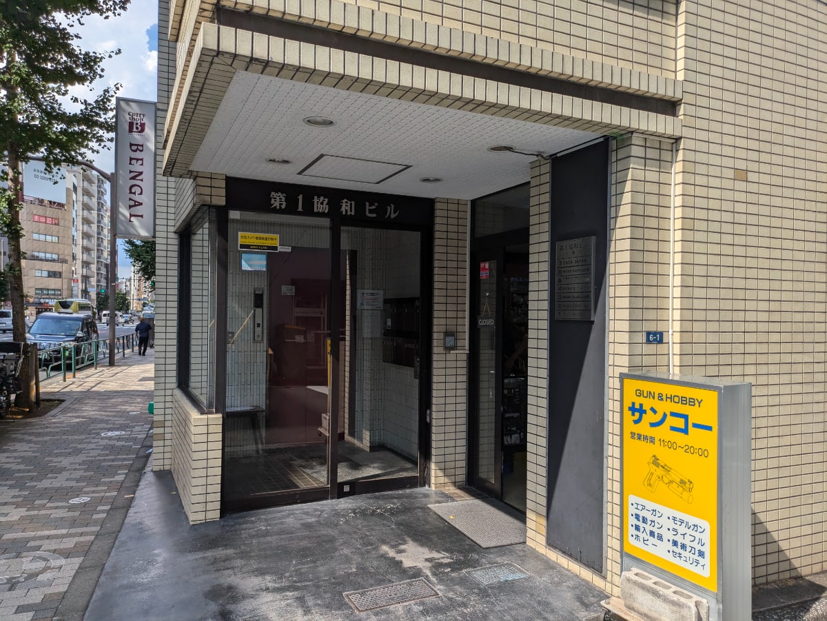 v20250427002254/fresh/building/J00100388699_3