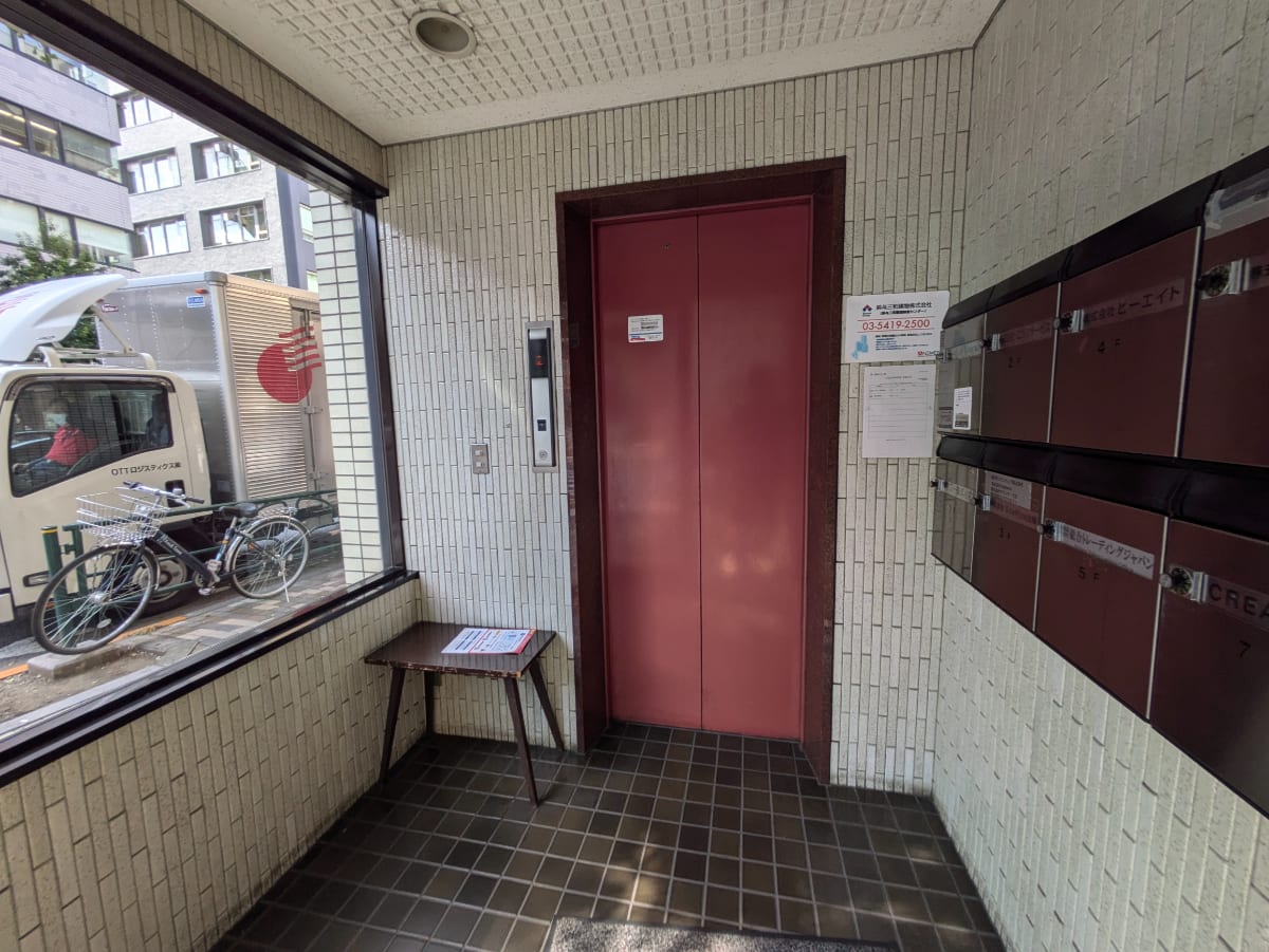 v20250427002254/fresh/building/J00100388699_4
