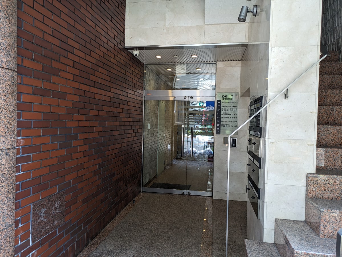 v20250427002254/fresh/building/J00100388713_3
