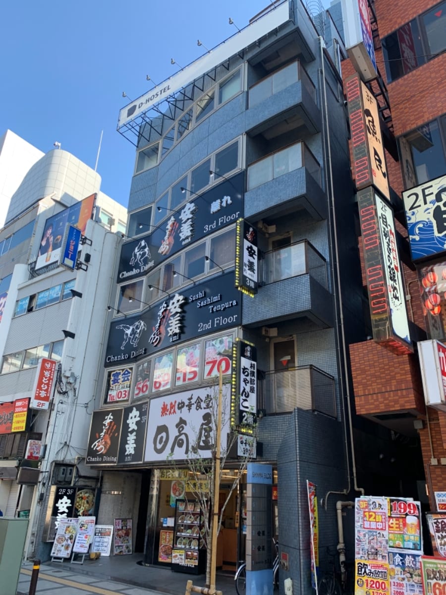 v20250427002254/fresh/building/J00100388752_1