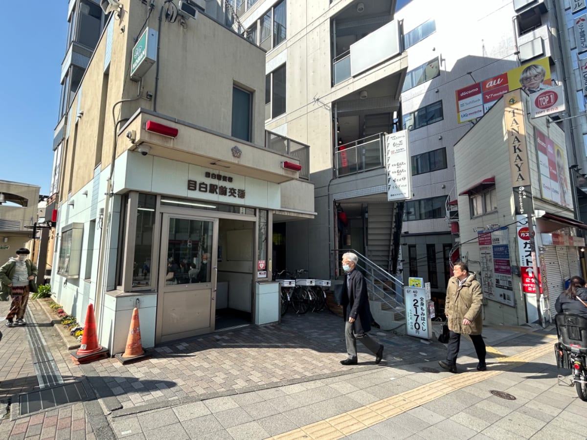 v20250427002254/fresh/building/J00100388764_13