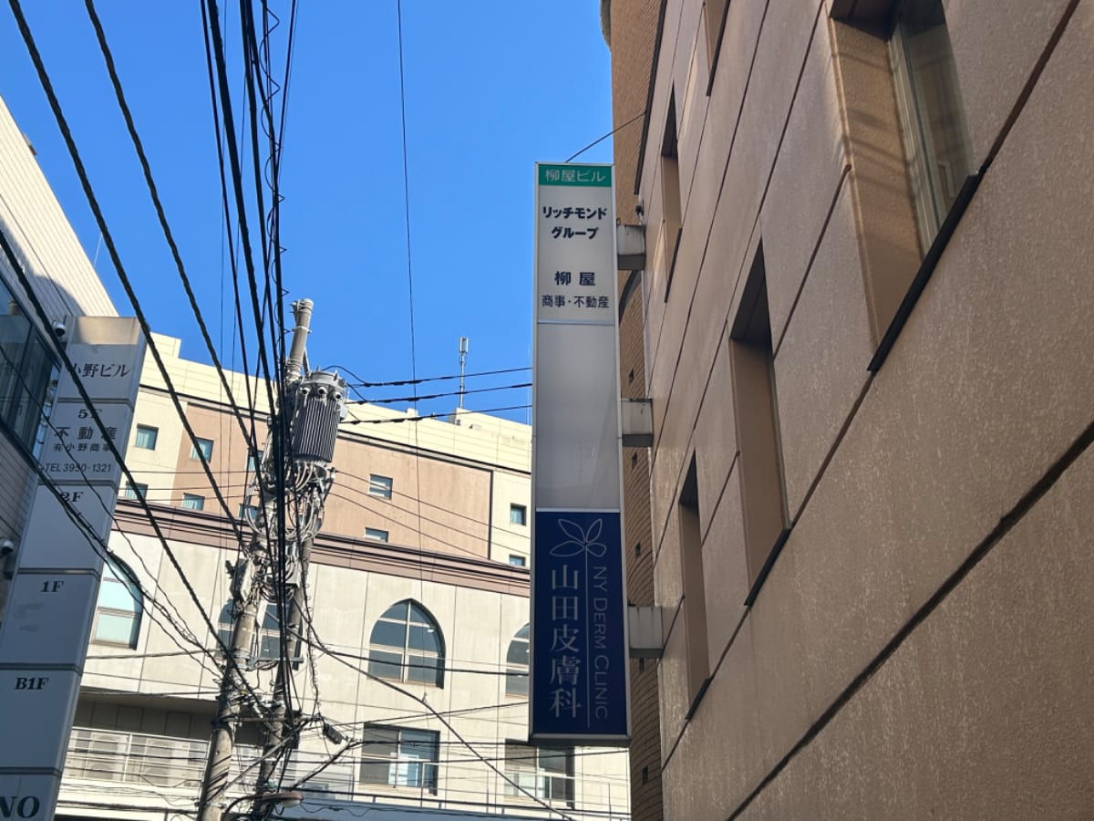 v20250427002254/fresh/building/J00100388765_11
