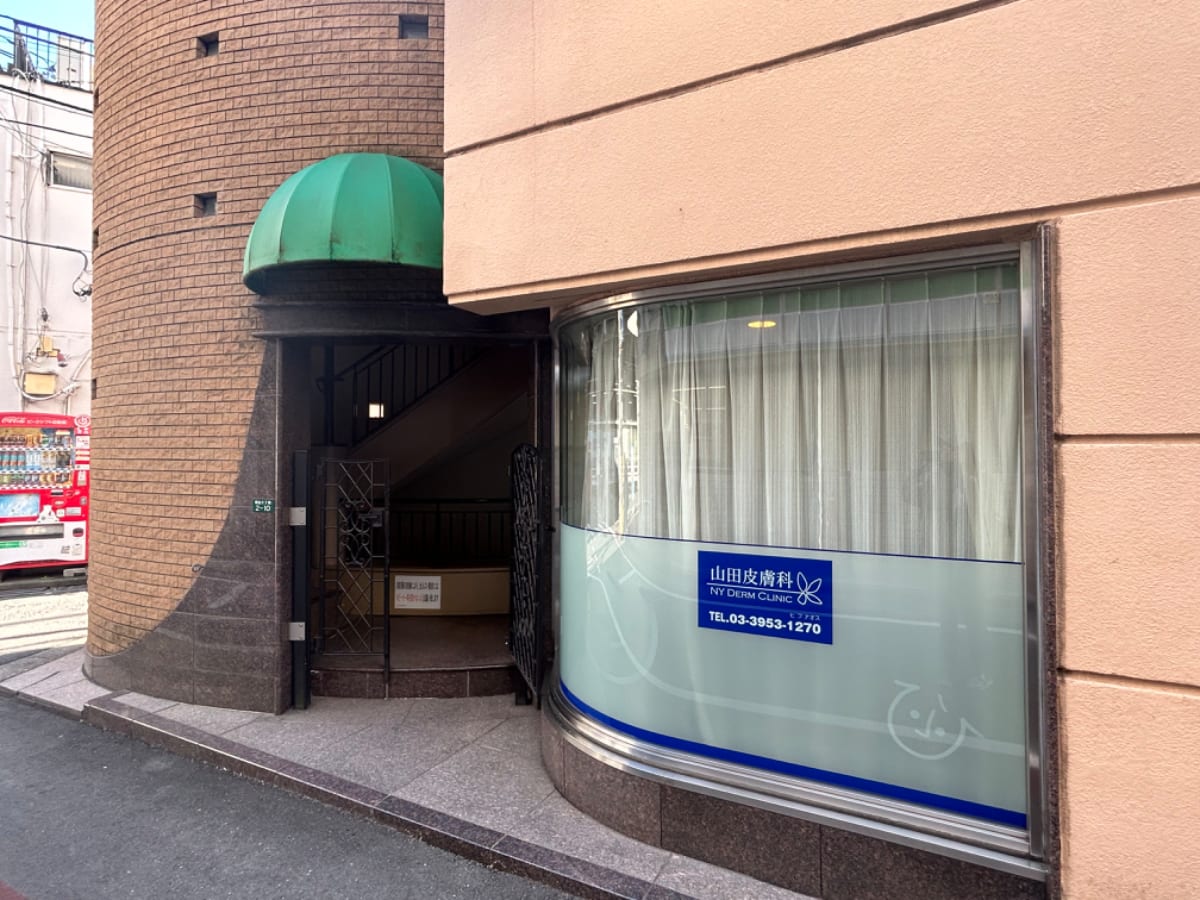 v20250427002254/fresh/building/J00100388765_6