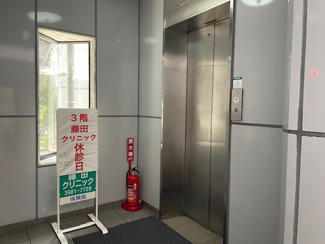 v20250427002254/fresh/building/J00100388814_4