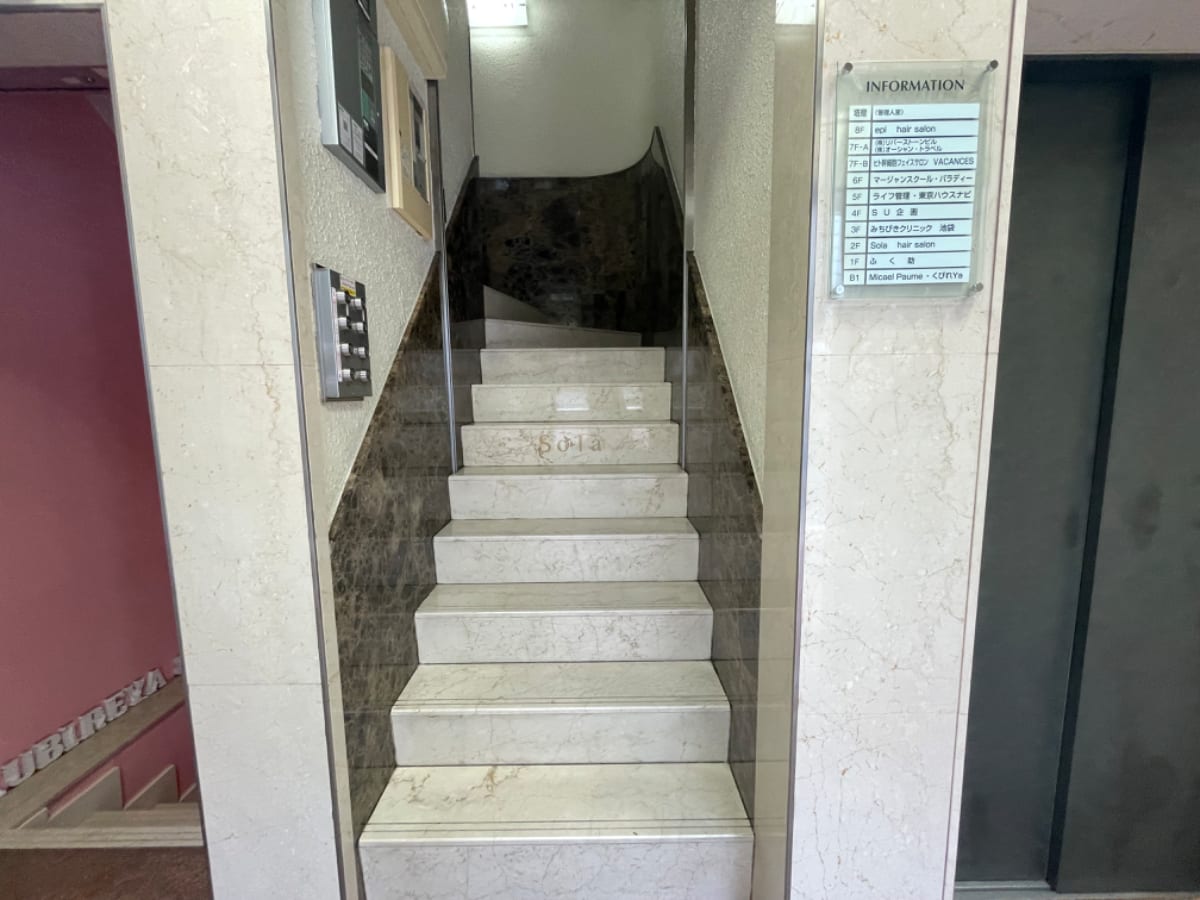 v20250427002254/fresh/building/J00100388822_8